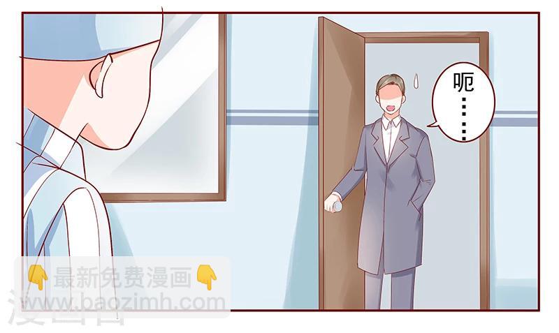 第188话 骗人就是不对-第190话
