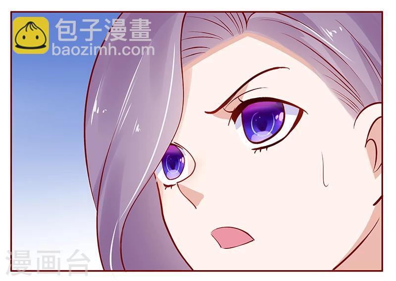 第188话 骗人就是不对-第190话