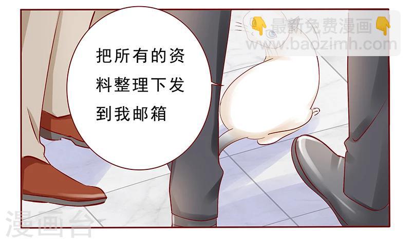 第190话 这事也该结束了-第192话