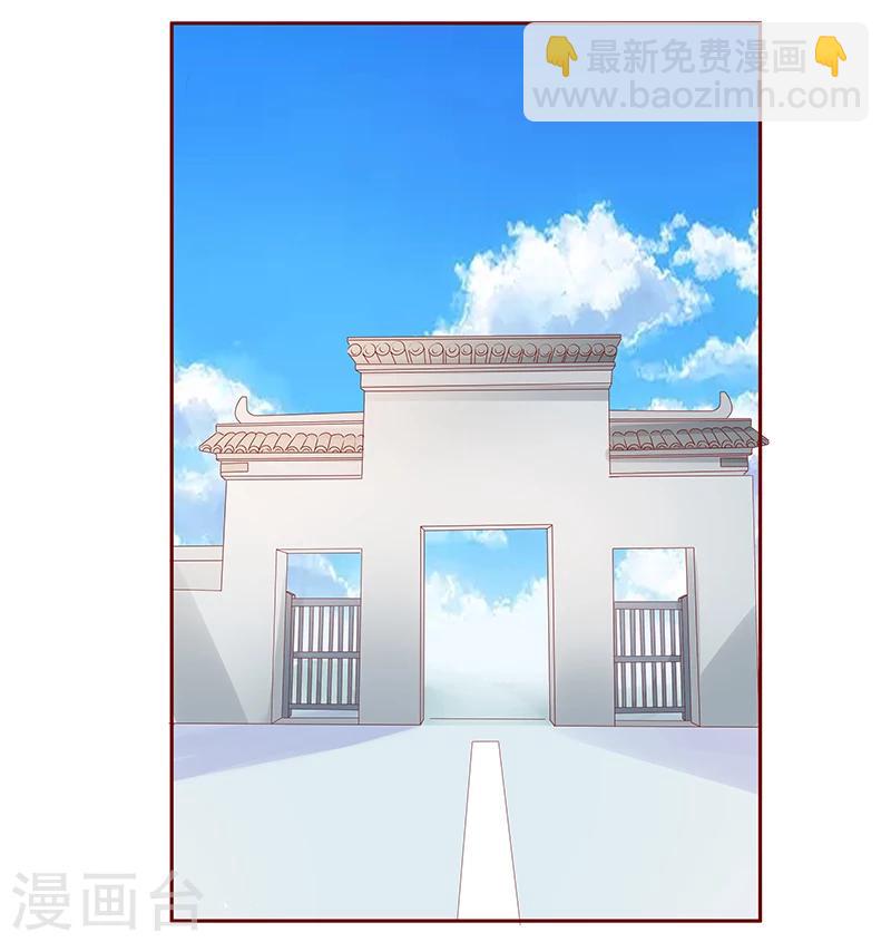 第190话 这事也该结束了-第192话