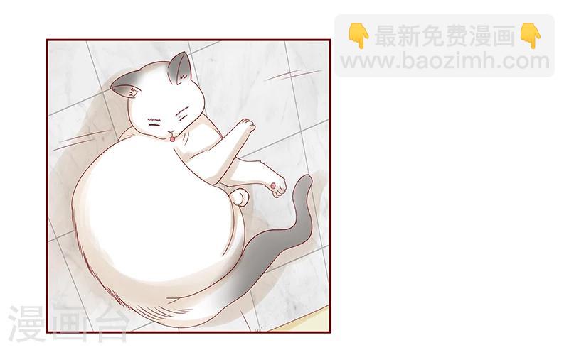 第190话 这事也该结束了-第192话