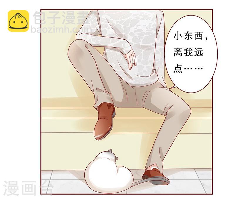 第190话 这事也该结束了-第192话
