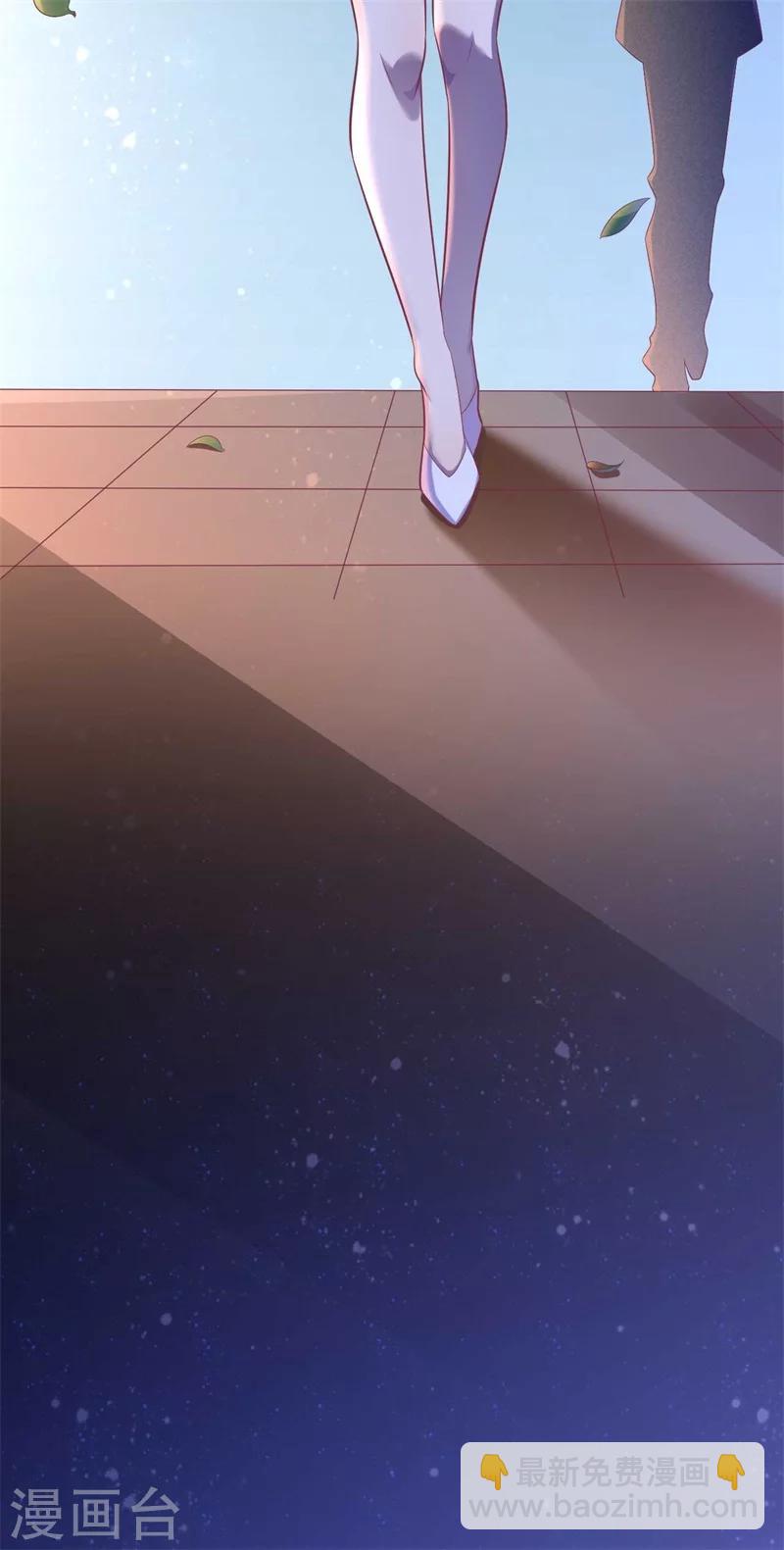 第196话 深夜危机-第198话