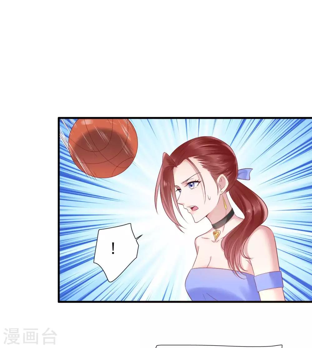 第214话 她真的不是你们的妈咪？-第216话