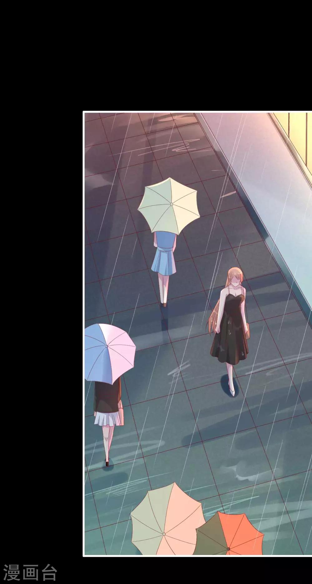 第218话 英雄救美-第220话