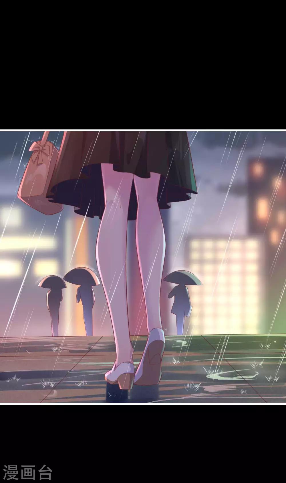 第218话 英雄救美-第220话