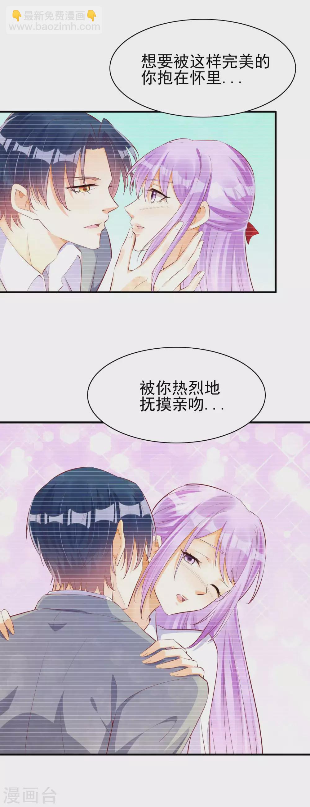 第236话 这个难题如何解-第238话