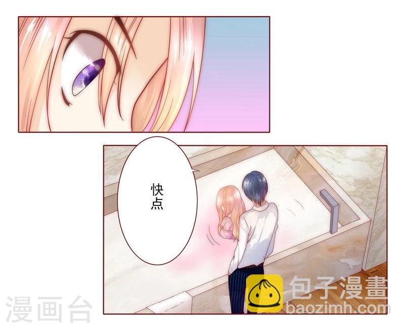 第4话 好戏开始吧！-第4话