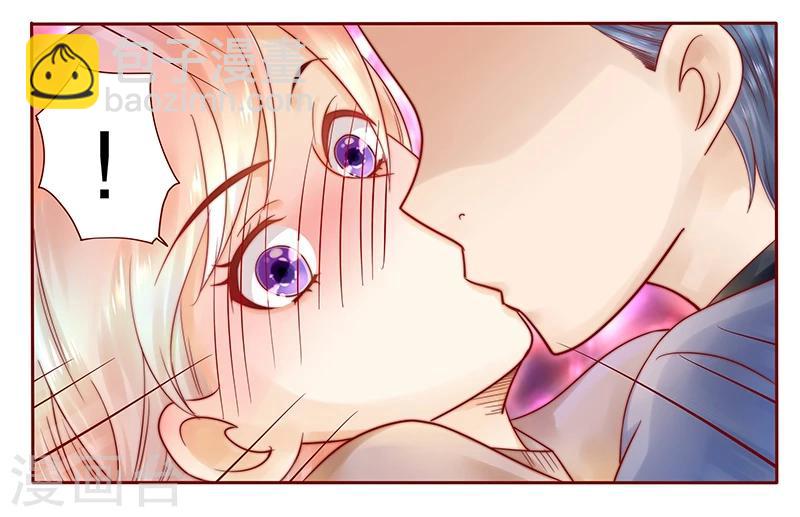 第38话 总裁大人不要啊！-第38话