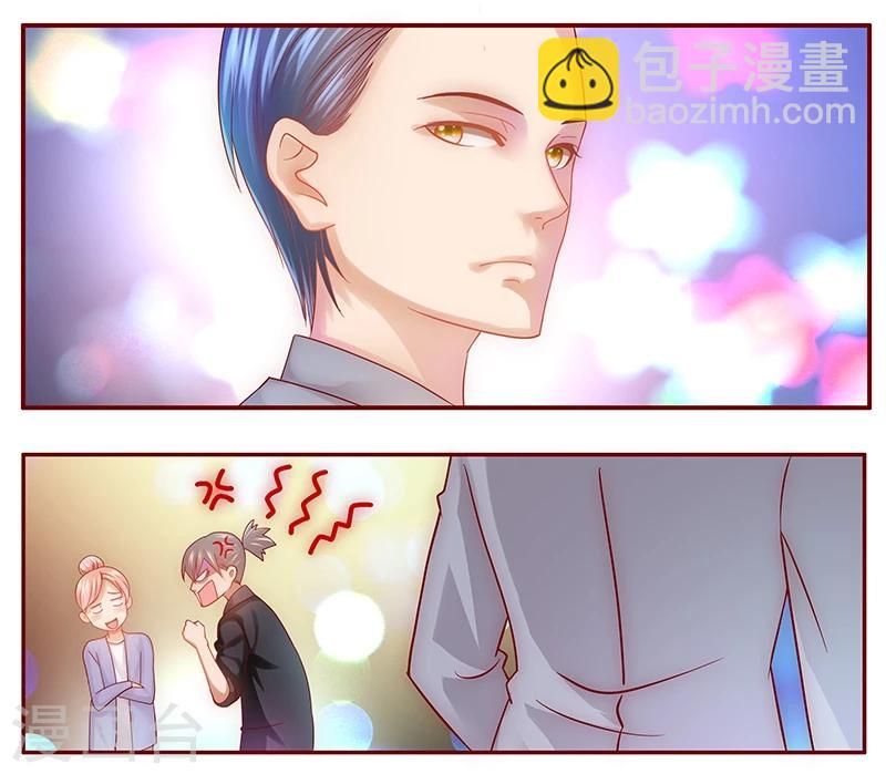 第45话 你的手真好看-第46话