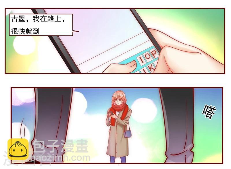 第49话 我们回不去了-第50话