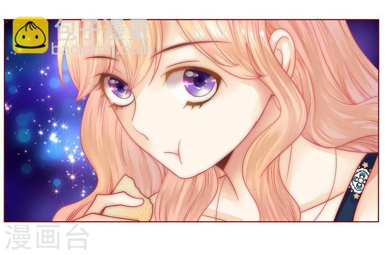 第6话 生个孩子吧！-第6话