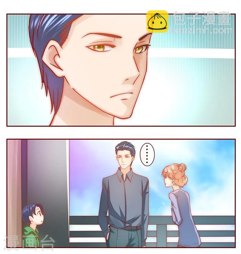 第69话 决定！-第70话