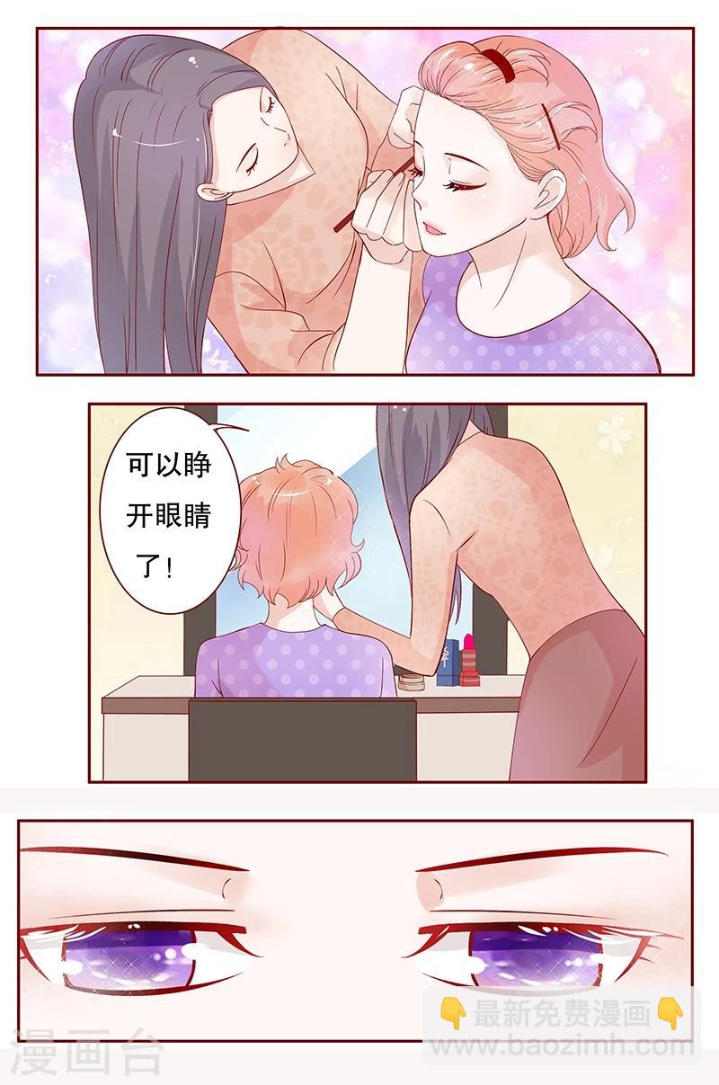 第86话 看她表现-第88话