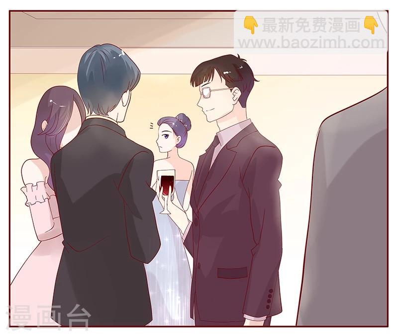 第88话 因为你姓叶！-第90话