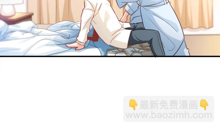 第1话 直男穿书变霸总？(1/2)-第2话