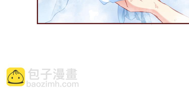 第1话 直男穿书变霸总？(1/2)-第2话