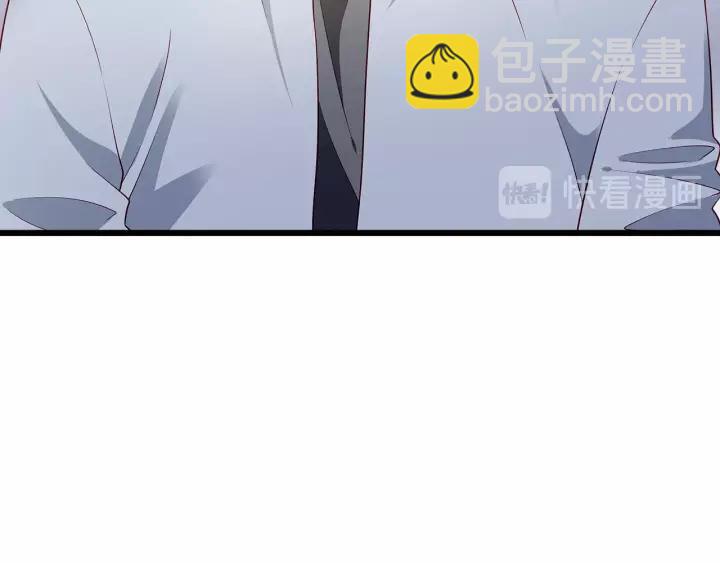 第101话 我会保护好他的！(1/2)-第102话