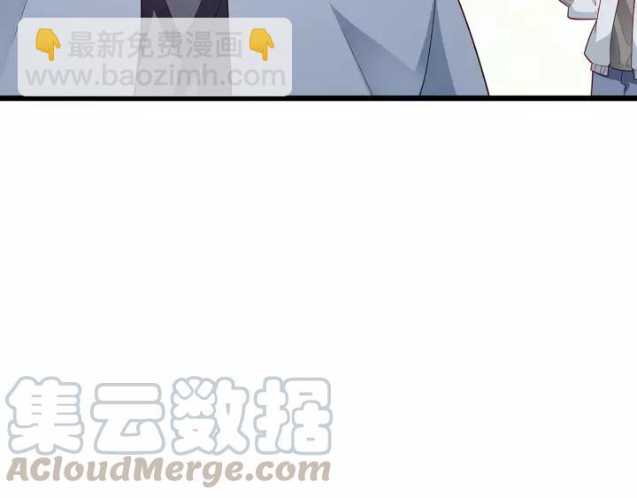 第101话 我会保护好他的！(1/2)-第102话
