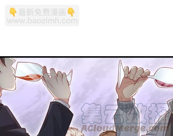 第101话 我会保护好他的！(1/2)-第102话