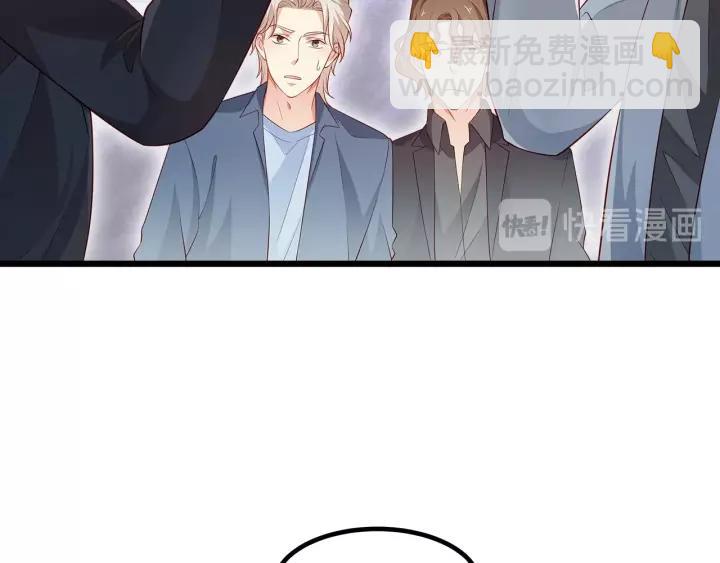 第101话 我会保护好他的！(1/2)-第102话