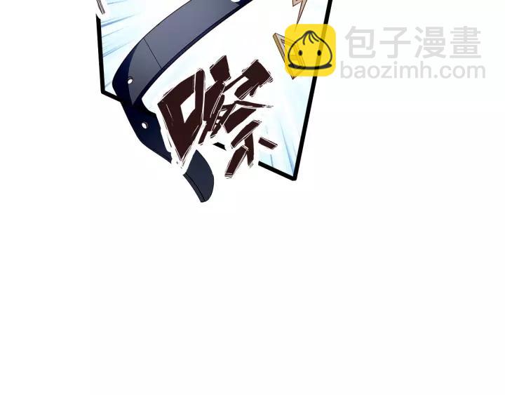 第103话 除了他一切恢复正常(1/2)-第104话