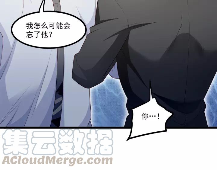 第103话 除了他一切恢复正常(1/2)-第104话