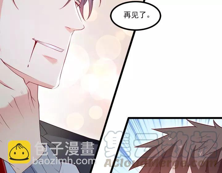 第103话 除了他一切恢复正常(1/2)-第104话