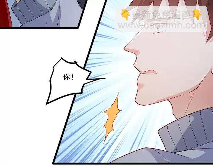 第103话 除了他一切恢复正常(1/2)-第104话