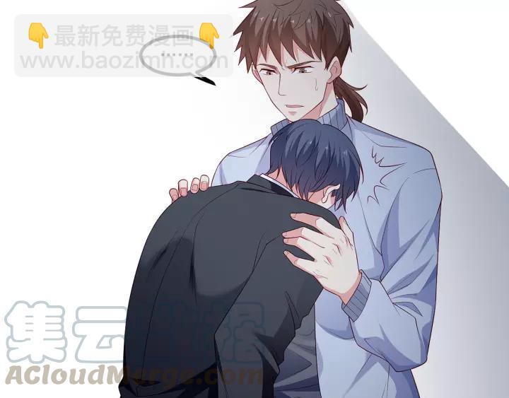 第103话 除了他一切恢复正常(1/2)-第104话