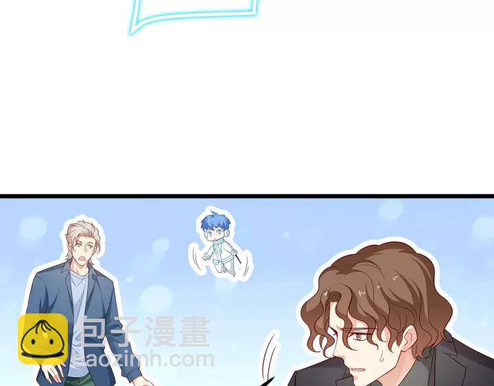 第103话 除了他一切恢复正常(1/2)-第104话