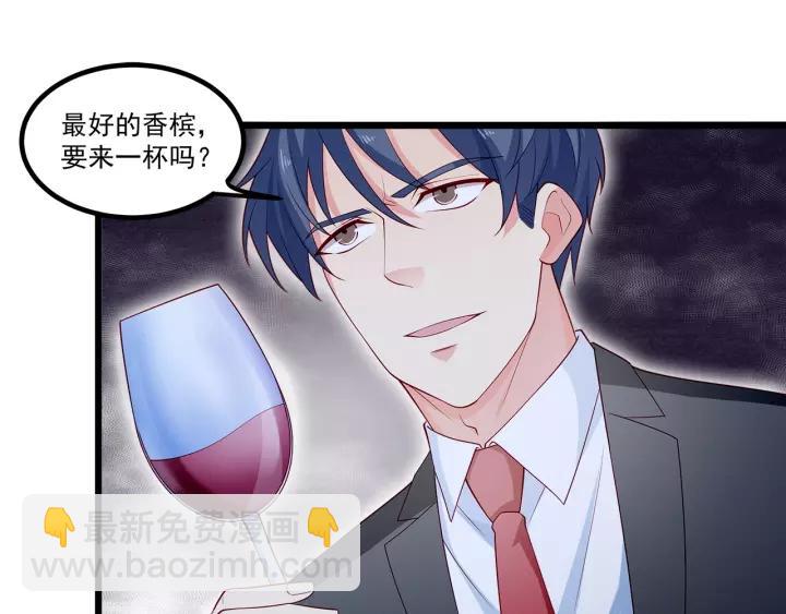 第103话 除了他一切恢复正常(1/2)-第104话