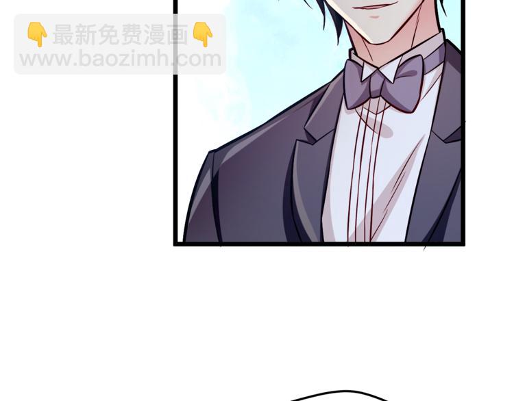 第13话 美人总裁？(1/2)-第14话