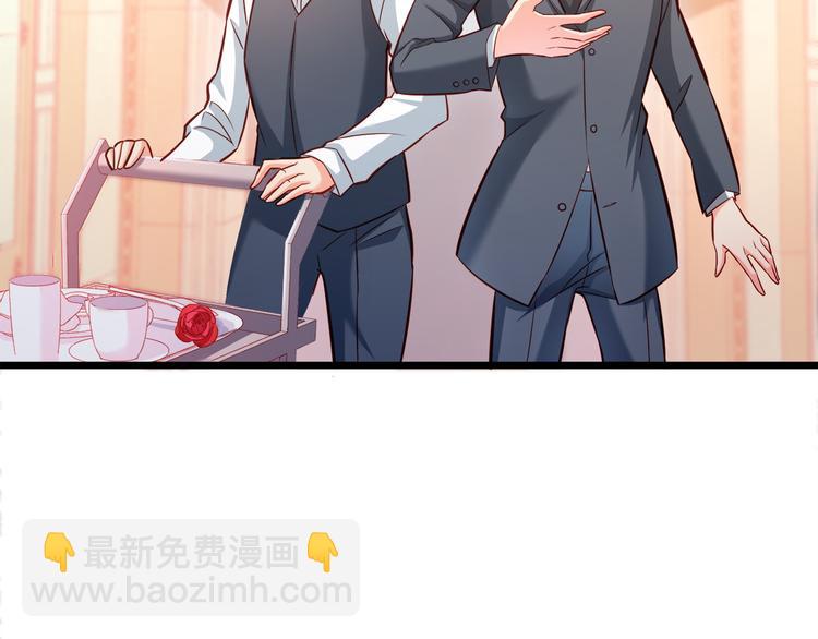第15话 电梯&ldquo;调情&rdquo;？(1/2)-第16话