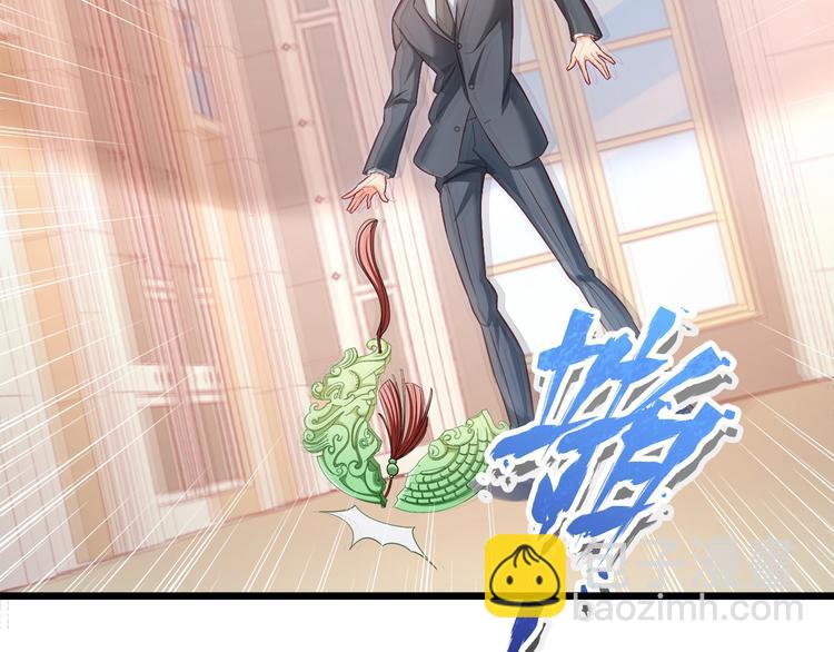 第15话 电梯&ldquo;调情&rdquo;？(1/2)-第16话