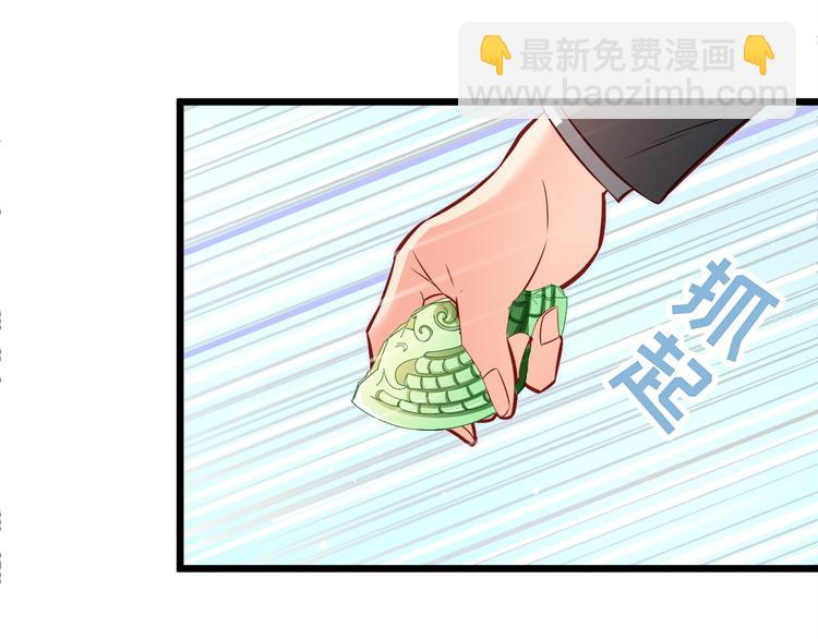 第15话 电梯&ldquo;调情&rdquo;？(1/2)-第16话