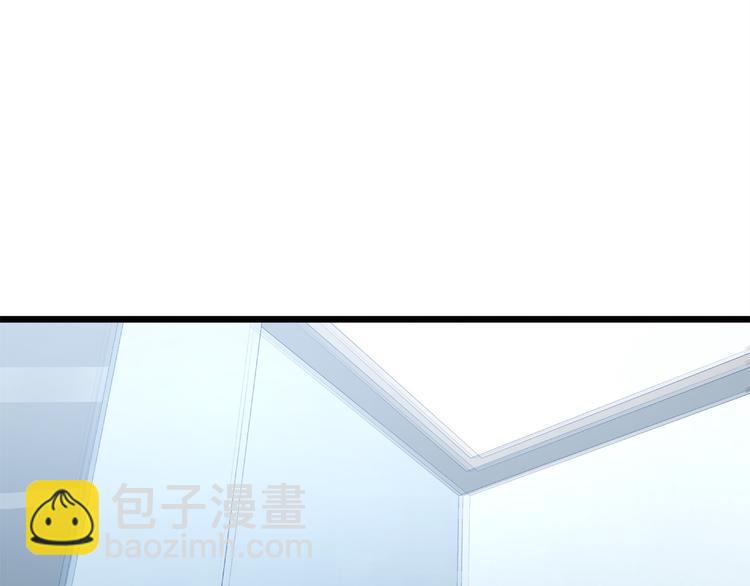 第15话 电梯&ldquo;调情&rdquo;？(1/2)-第16话