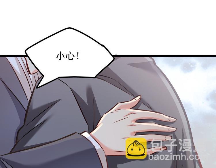 第15话 电梯&ldquo;调情&rdquo;？(1/2)-第16话