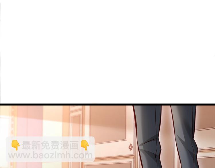 第15话 电梯&ldquo;调情&rdquo;？(1/2)-第16话