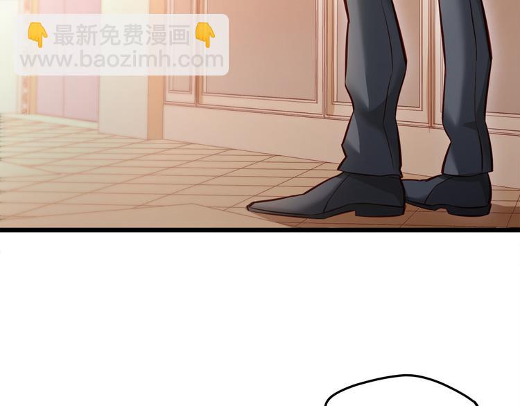 第15话 电梯&ldquo;调情&rdquo;？(1/2)-第16话