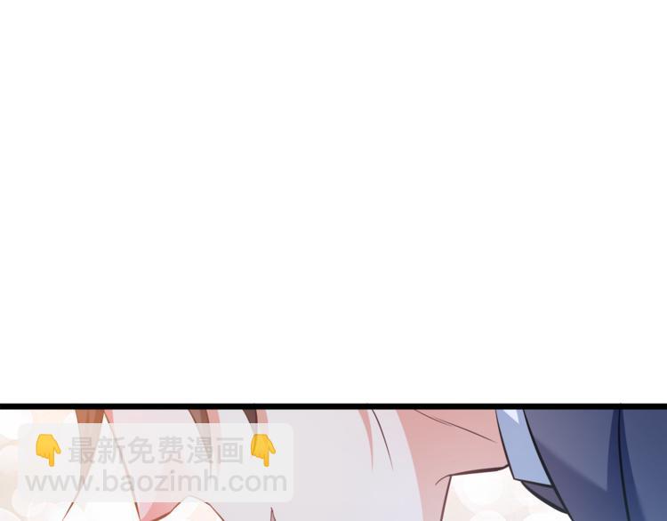 第19话 新的办公室诱惑？(1/2)-第20话