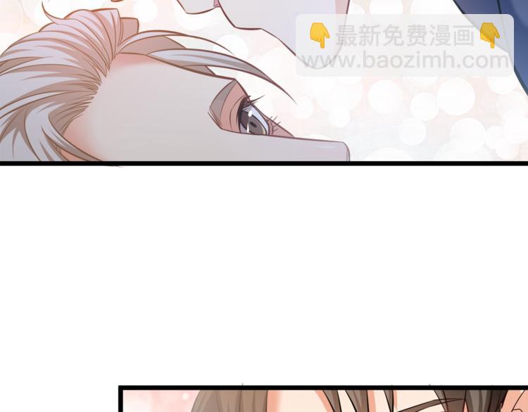 第19话 新的办公室诱惑？(1/2)-第20话