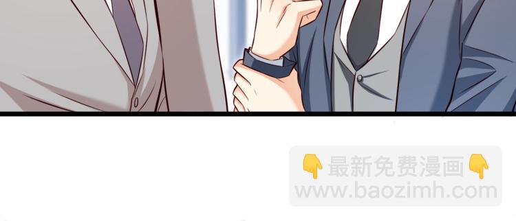 第21话 你别碰他！(1/2)-第22话