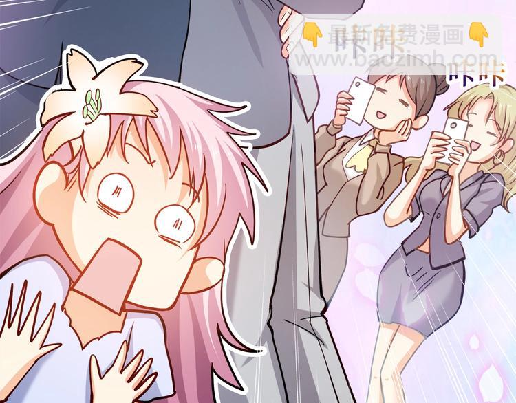 第23话 意外地触碰(1/2)-第24话