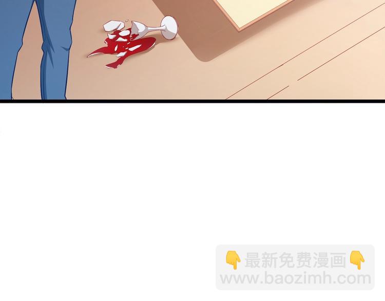 第25话 我都听到了&hellip;(1/3)-第26话
