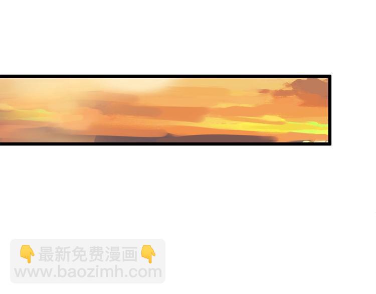 第25话 我都听到了&hellip;(1/3)-第26话