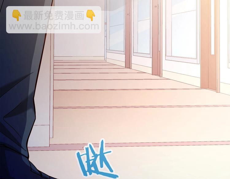第25话 我都听到了&hellip;(1/3)-第26话