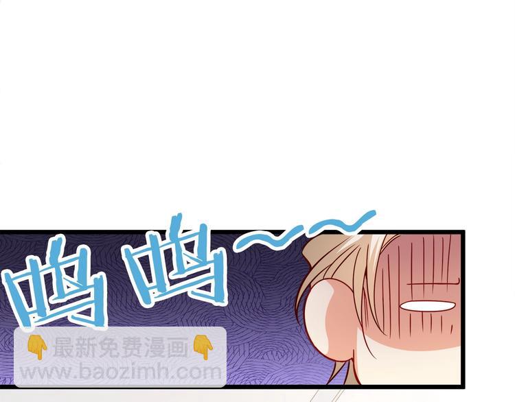 第25话 我都听到了&hellip;(1/3)-第26话