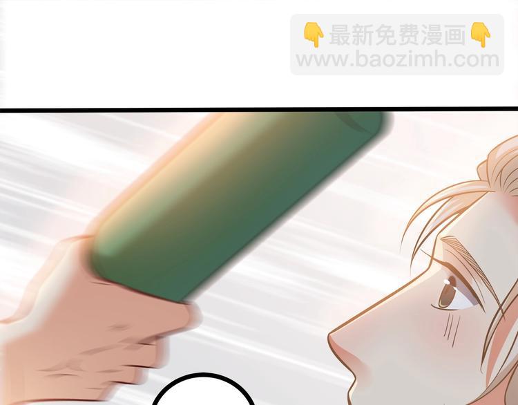 第27话 直播牵手？！(1/3)-第28话