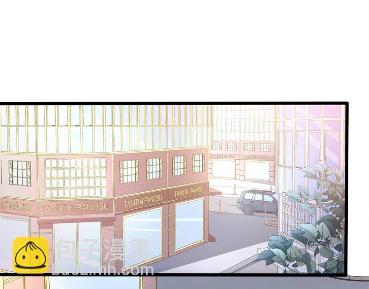 第27话 直播牵手？！(1/3)-第28话